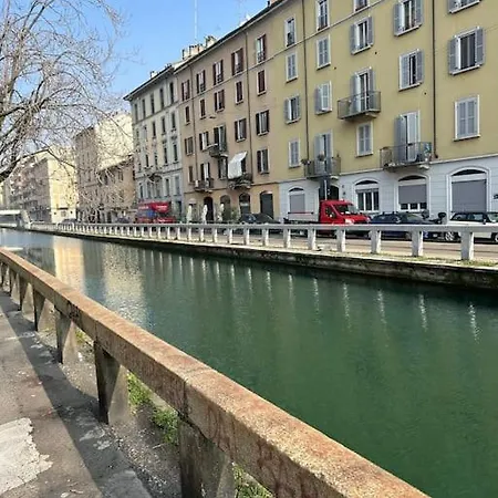 شقة Nuovissimo Bilocale Naba Navigli